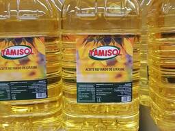 100% Organic Refined Sunflower Oil Food Grade 20L Pack 25 Tons 15 Days High Quality Export