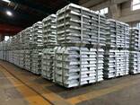 Aluminum ingot A7 - фото 1