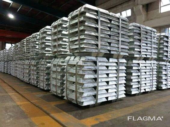 Aluminum ingot A7