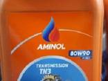 Aminol lubricating OIL - photo 5