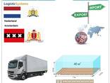 Автотранспортные грузоперевозки из Амстердама в Амстердам с Logistic Systems - фото 6
