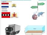 Автотранспортные грузоперевозки из Амстердама в Амстердам с Logistic Systems - фото 7