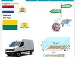 Автотранспортные грузоперевозки из Гааги в Гаагу с Logistic Systems