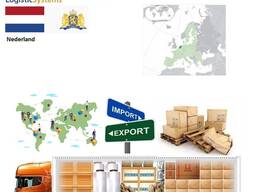 Автотранспортные грузоперевозки из Нидерландов в Нидерланды с Logistic Systems