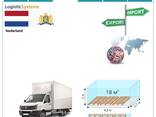 Автотранспортні вантажні перевезення з Нідерландів у Нідерланди разом з Logistic Systems - фото 5