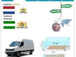 Автотранспортні вантажні перевезення з Роттердама в Роттердам разом з Logistic Systems