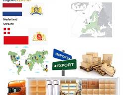 Автотранспортні вантажні перевезення з Утрехта в Утрехт разом з Logistic Systems