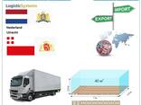 Автотранспортные грузоперевозки из Утрехта в Утрехт с Logistic Systems - фото 6