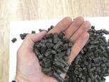 Brandstofpellets van zonnebloemschillen - photo 1