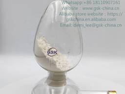 Top quality 99% purity melatonin Powder price CAS 73-31-4