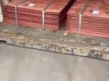 Copper Ultra-Pure 99.9999% , Copper Cathode LME Grade "A" ! - photo 3