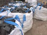 Gekloofde gabbro kasseien 10×10×5 cm — vanaf 52 EUR/t EXW Oekraïne - фото 1