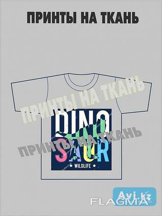 Графические изображения. Принты. Печать на ткани