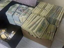 Need financial help?