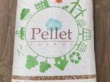 Houtpellets A1 EnPlus - photo 2