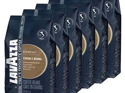 Lavazza coffee beans