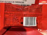 Maltesers 37 g - photo 3