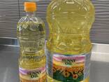 Масло подсолнечное рафинированное - фото 1