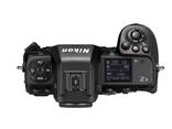 Nikon Z8 systeemcamera - photo 2