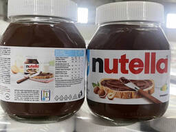 Nutella 750g