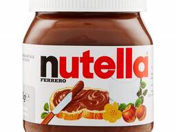 Nutella chocolate, 350g, 750g