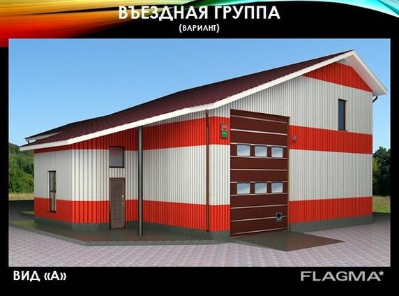 Op zoek naar een investeerder