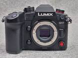Panasonic LUMIX GH7 systeemcamera - photo 2