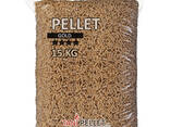 Houtpellets ENplus-A1 DIN PLUS kopen / Houtpellets tegen een voordelige prijs Houtpellets - photo 3