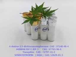 13-ethyl-11-methylene-gon-4-en-17-one 54024-21-4 with best price