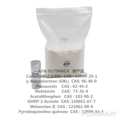 Competitive price quinate cas 16788-57-1 Potassium hydrogen phosphate hydrate (2:1:3)
