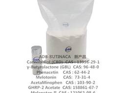 (17beta)-13-Ethyl-17-hydroxy-11-methylenegon-4-en-3-one 220332-82-1 with best price