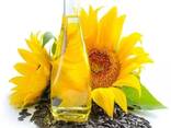 Refined Bulk Sunflower Oil Wholesale High Quality 100 Pure - фото 4