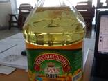 Refined Sunflower Oil - фото 1