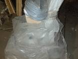 Schenck process multistream G400 - photo 2