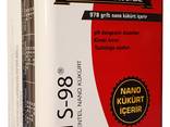 Skail S-98 (liquid nano sulfur micro fertilizers) - photo 1