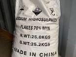Natriumhydrosulfide 70% (NaHS 70%) – Gele vlokken - photo 2