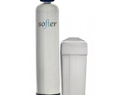 Softer Wateronthardingssystemen