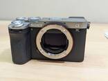 Sony a7C II systeemcamera (zilver) - фото 1