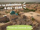 Oezbekistan Klassieke Tour 6 dagen/5 nachten - фото 4