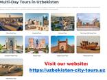 Oezbekistan Klassieke Tour 6 dagen/5 nachten - фото 9