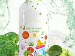 Wasmiddel voor het afwassen van kindergerechten, fruit en groenten - фото 1